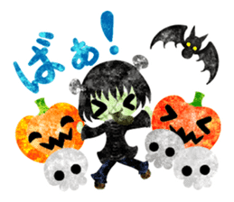 Pretty little people -Halloween party- sticker #13018871