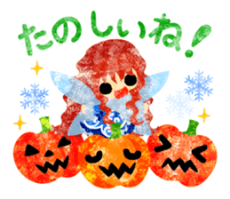 Pretty little people -Halloween party- sticker #13018876