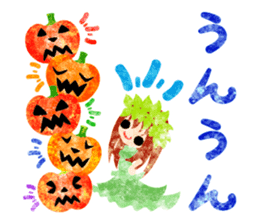 Pretty little people -Halloween party- sticker #13018881
