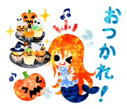 Pretty little people -Halloween party- sticker #13018882