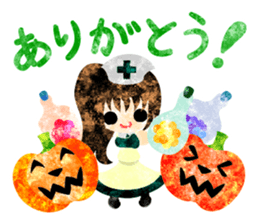 Pretty little people -Halloween party- sticker #13018883
