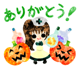 Pretty little people -Halloween party- sticker #13018883