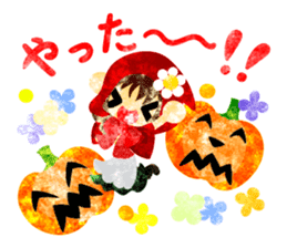Pretty little people -Halloween party- sticker #13018885
