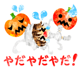 Pretty little people -Halloween party- sticker #13018894