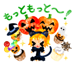 Pretty little people -Halloween party- sticker #13018895