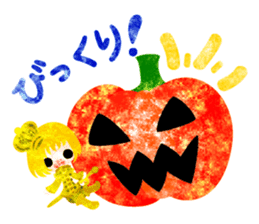 Pretty little people -Halloween party- sticker #13018897