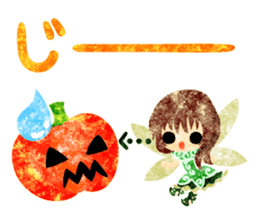 Pretty little people -Halloween party- sticker #13018898