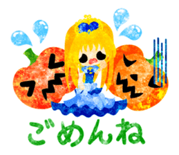 Pretty little people -Halloween party- sticker #13018899