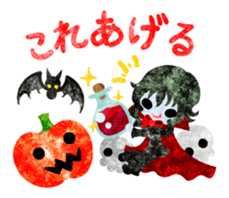Pretty little people -Halloween party- sticker #13018900