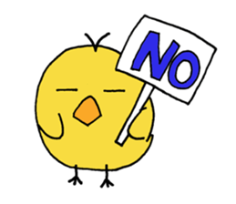 Sukezo chicks sticker #13018952