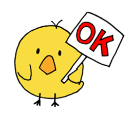 Sukezo chicks sticker #13018953