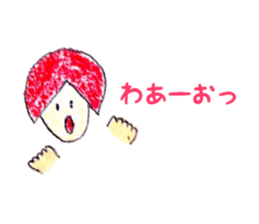 boys and girls and animals sticker #13019033