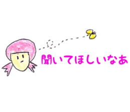 boys and girls and animals sticker #13019035