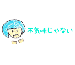 boys and girls and animals sticker #13019037