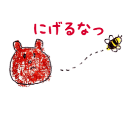 boys and girls and animals sticker #13019038