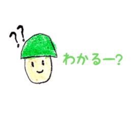 boys and girls and animals sticker #13019039