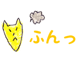 boys and girls and animals sticker #13019042