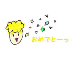 boys and girls and animals sticker #13019044