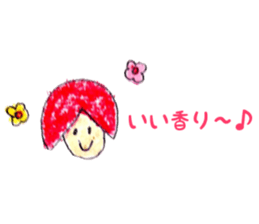 boys and girls and animals sticker #13019046