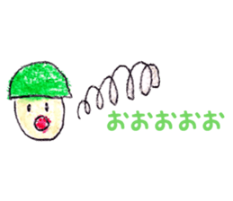 boys and girls and animals sticker #13019052