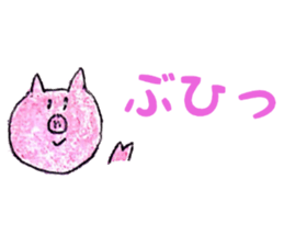 boys and girls and animals sticker #13019053