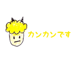 boys and girls and animals sticker #13019057