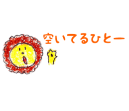 boys and girls and animals sticker #13019060