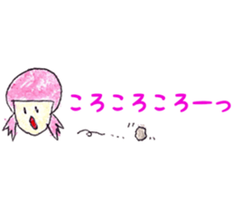 boys and girls and animals sticker #13019061