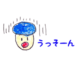 boys and girls and animals sticker #13019067