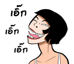 NongDok 3 sticker #13019135