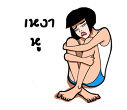 NongDok 3 sticker #13019137