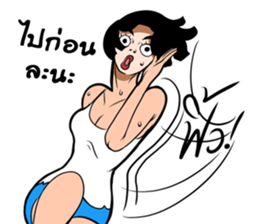 NongDok 3 sticker #13019140