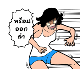 NongDok 3 sticker #13019142