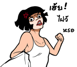 NongDok 3 sticker #13019144