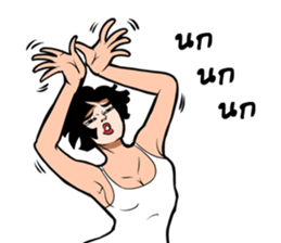 NongDok 3 sticker #13019148