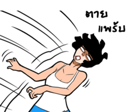 NongDok 3 sticker #13019150