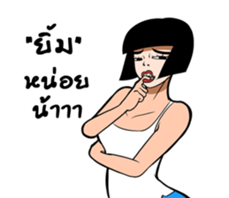 NongDok 3 sticker #13019151