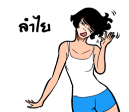 NongDok 3 sticker #13019153