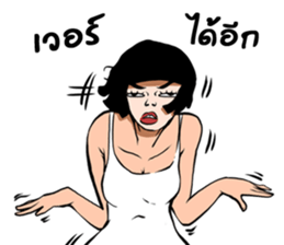 NongDok 3 sticker #13019158