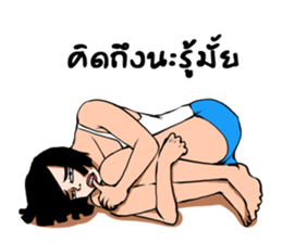 NongDok 3 sticker #13019159