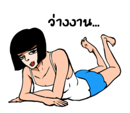 NongDok 3 sticker #13019161