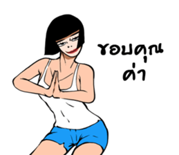 NongDok 3 sticker #13019163