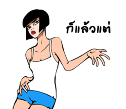 NongDok 3 sticker #13019165