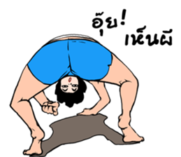 NongDok 3 sticker #13019166