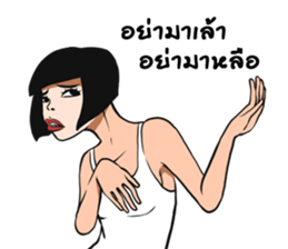 NongDok 3 sticker #13019168