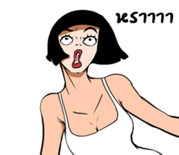 NongDok 3 sticker #13019171