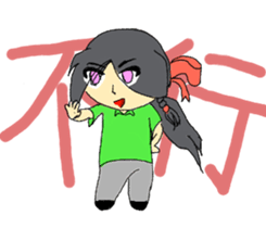 President Chain Store Girl sticker #13019195