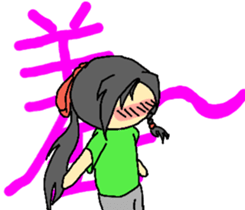 President Chain Store Girl sticker #13019201