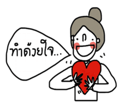 Pordee ; Working woman sticker #13019600