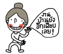 Pordee ; Working woman sticker #13019602